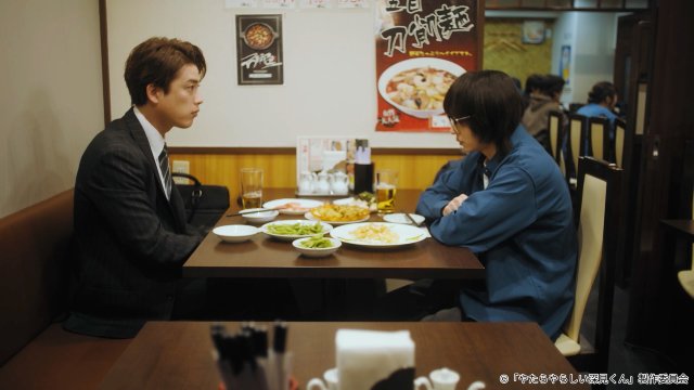 樫尾篤紀×宮崎湧「やたらやらしい深見くん」第3話。余裕のはずだった梶は気付けば深見に…