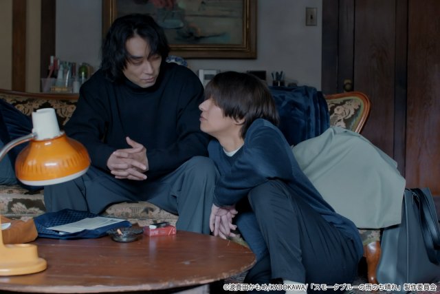 ドラマ「スモブル」第4話。アメリカで暮らす久慈（渋谷謙人）の兄家族がやって来て……