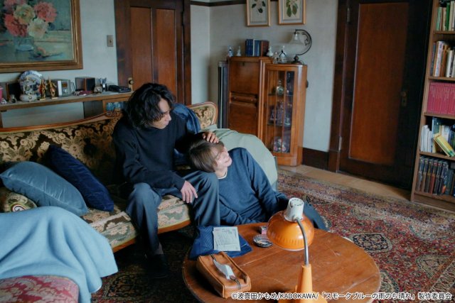 ドラマ「スモブル」第4話。アメリカで暮らす久慈（渋谷謙人）の兄家族がやって来て……