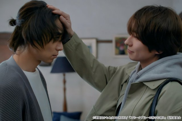 ドラマ「スモブル」第4話。アメリカで暮らす久慈（渋谷謙人）の兄家族がやって来て……