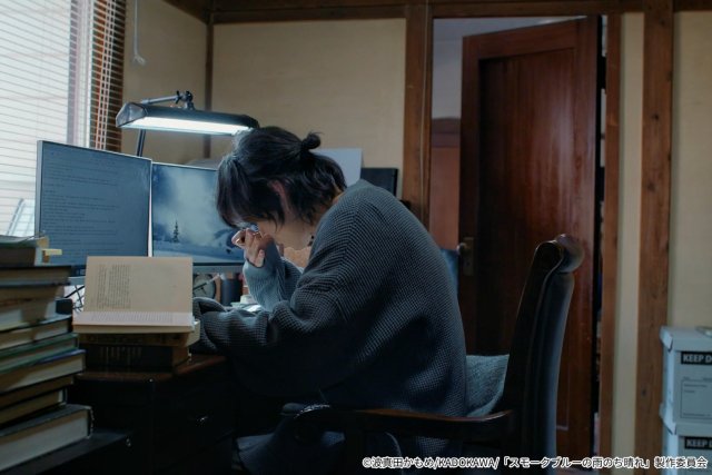 ドラマ「スモブル」第4話。アメリカで暮らす久慈（渋谷謙人）の兄家族がやって来て……