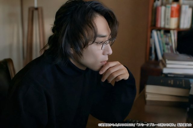 ドラマ「スモブル」第4話。アメリカで暮らす久慈（渋谷謙人）の兄家族がやって来て……