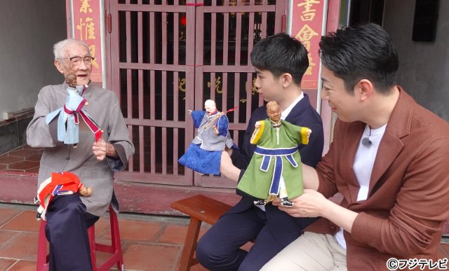 フジテレビ×TaiwanPlus第2弾　尾上菊五郎・菊之助親子が台湾で「伝統と革新」を巡る旅へ