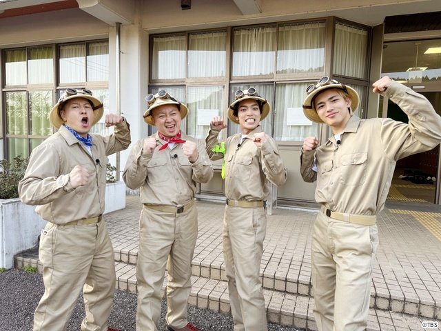 原嘉孝、篠塚大輝、チョコプラが紙飛行機のギネス記録に挑む「ネイチャーティーチャー」