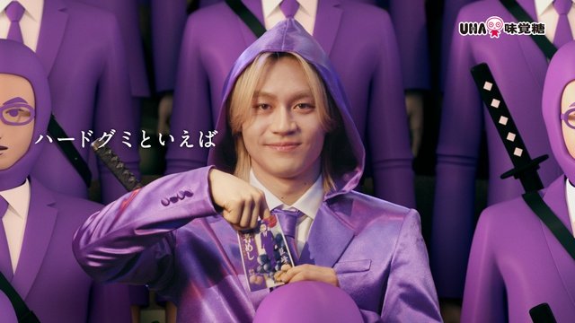 松田元太出演「忍者めし」新TVCMが2種公開！　これまでとは違ったシュールな展開