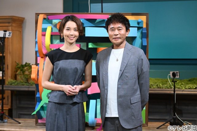 「浜田雅功とアスリート幸福論」始動！　26年ぶりテレ朝冠番組でヒロド歩美とタッグ