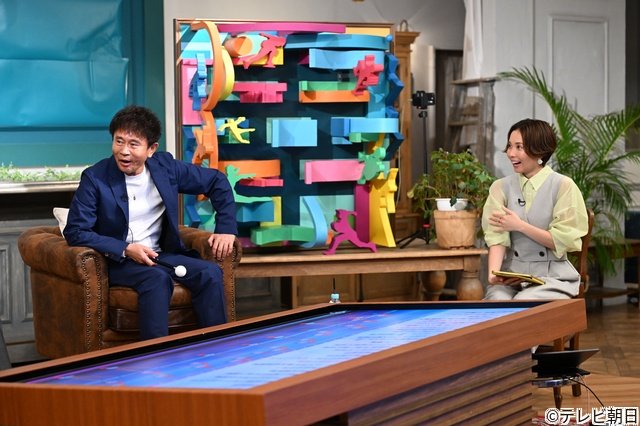 「浜田雅功とアスリート幸福論」始動！　26年ぶりテレ朝冠番組でヒロド歩美とタッグ