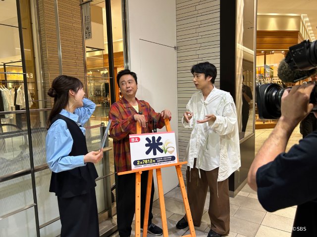 SBS「ダラット」中丸雄一が台本のない自由な番組を絶賛？「近年まれに見る雑な番組」