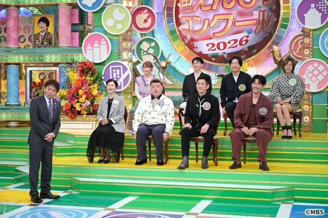 「プレバト!!」横尾渉ら実力派、俳句で新世代と真っ向勝負！　田中道子は色鉛筆で頂を目指す