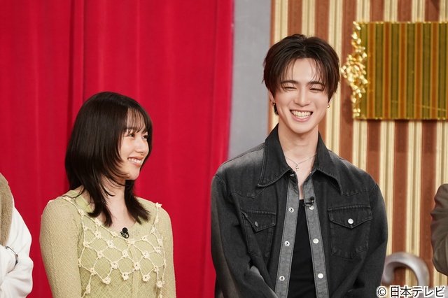 「ぐるナイ」大西流星がオシャレ自慢の買い取り査定に「めっちゃいい対決」と大興奮!?