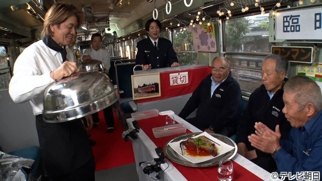 鉄道引退式に相葉雅紀の変装ドッキリ、タコ壺掃除も「相葉ヒロミのお困りですカー？」3本立て
