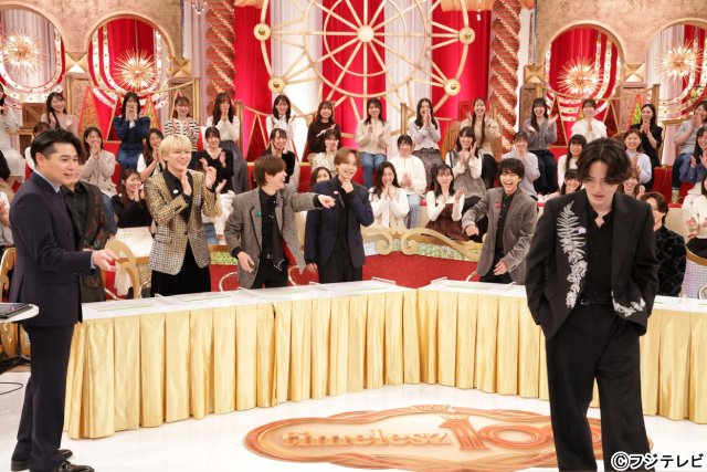 timeleszにまさかのダメ出し連発「タイムレスマン」新企画で屈辱の「センスレス」は誰？