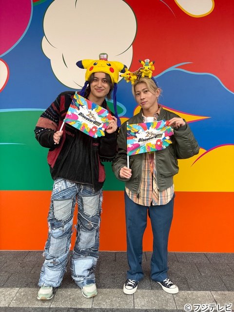 「ウワサのお客さま」末澤誠也＆小島健が25周年のUSJを案内「まさに“Discover U”」