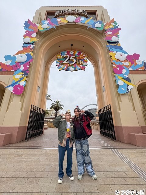 「ウワサのお客さま」末澤誠也＆小島健が25周年のUSJを案内「まさに“Discover U”」