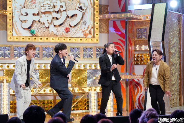 M!LKが応援する「分業カラオケ選手権」開幕！　爆裂な歌声バトルに絶叫「全力チャンプ」