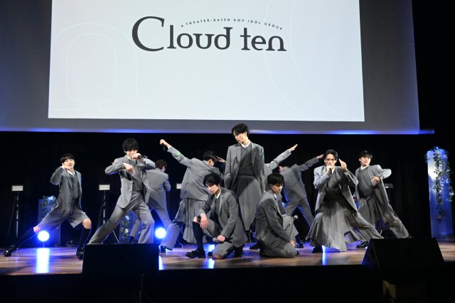 秋元康プロデュースの男性アイドルグループ・Cloud tenがお披露目！　30人集結で楽曲も披露