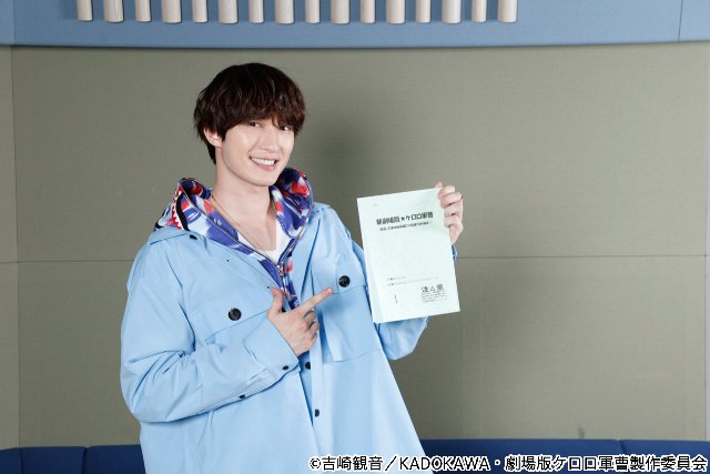 16年ぶりの劇場版「新劇場版☆ケロロ軍曹」でジェシーが二役に挑戦！　主題歌はano