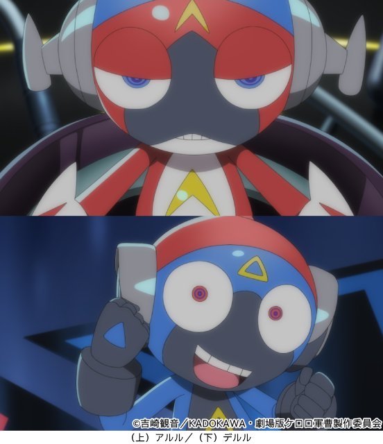 16年ぶりの劇場版「新劇場版☆ケロロ軍曹」でジェシーが二役に挑戦！　主題歌はano