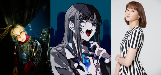 King ＆ Prince、なにわ男子、M!LKら「歌の感謝祭」出演　渡辺翔太＆波瑠のコメントも