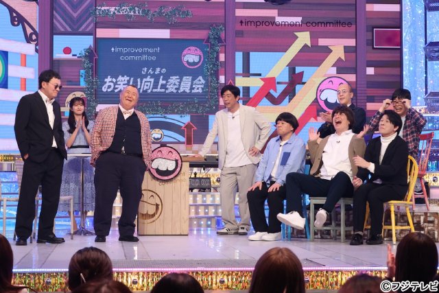 スペシャルMC・若槻千夏の持ち込み企画。Snow Man＆嵐のそっくりさん登場