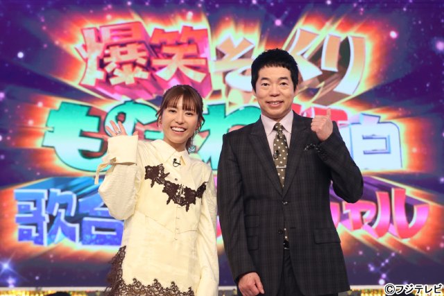 スペシャルMC・若槻千夏の持ち込み企画。Snow Man＆嵐のそっくりさん登場