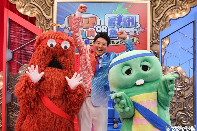 中村嶺亜＆猪狩蒼弥らが肉か魚か“究極の2択”に挑む！　松岡修造MC「BEEF or FISH」