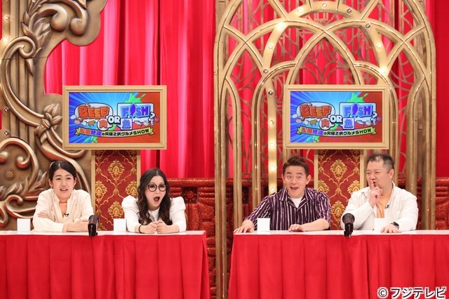 中村嶺亜＆猪狩蒼弥らが肉か魚か“究極の2択”に挑む！　松岡修造MC「BEEF or FISH」