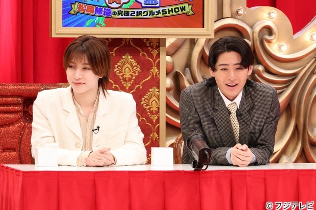 中村嶺亜＆猪狩蒼弥らが肉か魚か“究極の2択”に挑む！　松岡修造MC「BEEF or FISH」