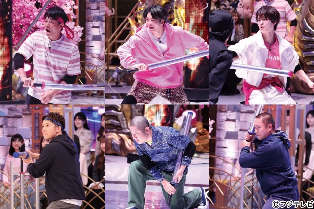 増田貴久が櫻井翔MC「真剣遊戯！」で、“アイドル俳優軍”のリーダーに！　芸人バラエティ軍と真剣勝負