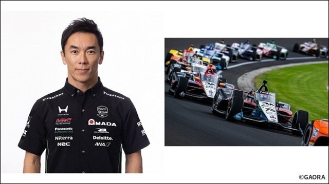 注目の世界3大カーレース「インディ500」オープンテストをGAORAオンデマンドで配信