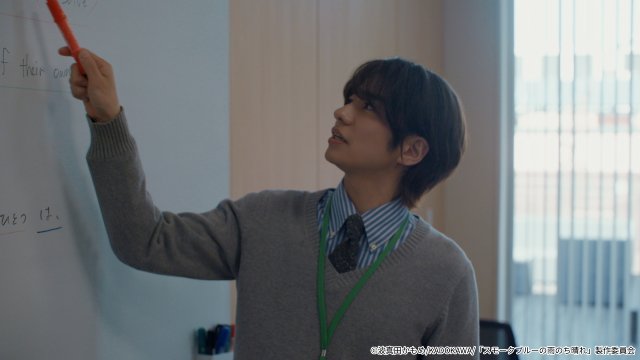 武田航平＆渋谷謙人「スモークブルーの雨のち晴れ」第5話。久慈家での仕事中に停電が起こる