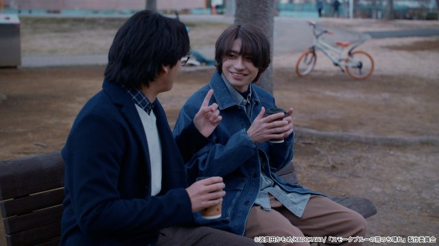 武田航平＆渋谷謙人「スモークブルーの雨のち晴れ」第5話。久慈家での仕事中に停電が起こる