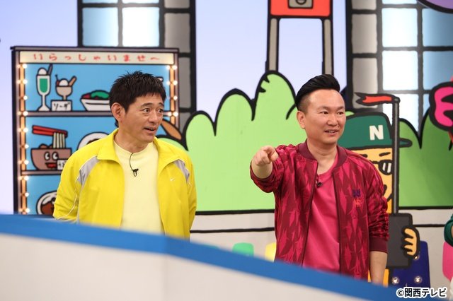 高橋文哉＆朝日奈央が「華大さんと千鳥くん」参戦！　スパイ7分の1で番組史に残る急展開