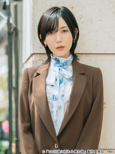 「100日後に別れる僕と彼」竹中直人、工藤阿須加ら追加出演者決定　OP主題歌はがらり