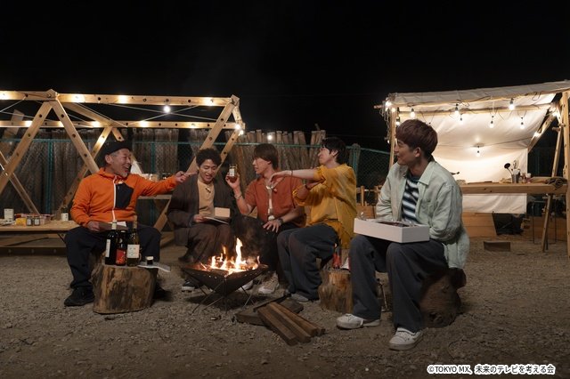 ふぉ～ゆ～×“藤やん”の異色タッグ！　テレビの未来を語らう新番組「ふぉゆどう」5月3日スタート