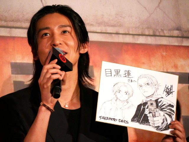 目黒蓮、映画「SAKAMOTO DAYS」で水浸しおにぎりを完食⁉　誠実すぎる“坂本”エピソード