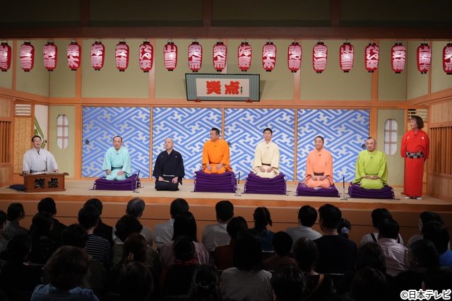 「笑点」5月3日放送回で座布団十枚獲得者が誕生！“宝の山”がキーワードの豪華賞品とは？