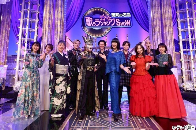 三浦祐太朗が母・山口百恵の名曲を熱唱「歌うランキングSHOW」第6弾でSPコラボ満載