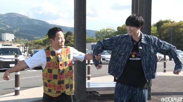 ダイアン・津田篤弘＆ジェシーが“車のナンバープレート”を頼りに成り行き任せの旅へ!!