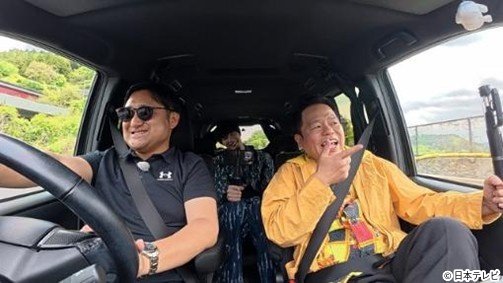 ダイアン・津田篤弘＆ジェシーが“車のナンバープレート”を頼りに成り行き任せの旅へ!!