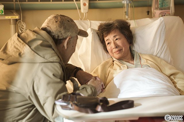 「お別れホスピタル2」での阿川佐和子と柄本明の出演シーン