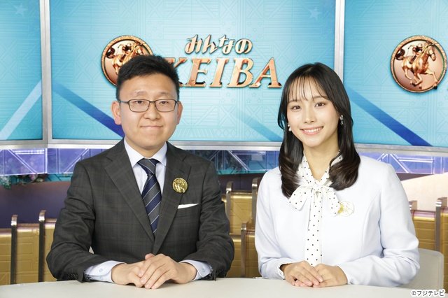 「みんなのKEIBA」＆「競馬BEAT」のTVerスペシャルライブ配信が始動！