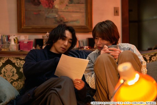 武田航平＆渋谷謙人主演「スモークブルーの雨のち晴れ」をFODで配信決定