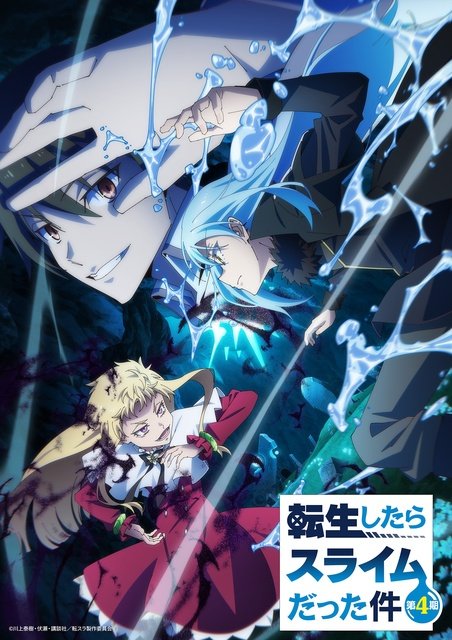 IU&ビョン・ウソク「21世紀の大君夫人」やSW新作アニメほか【ディズニープラス4月新着作品】