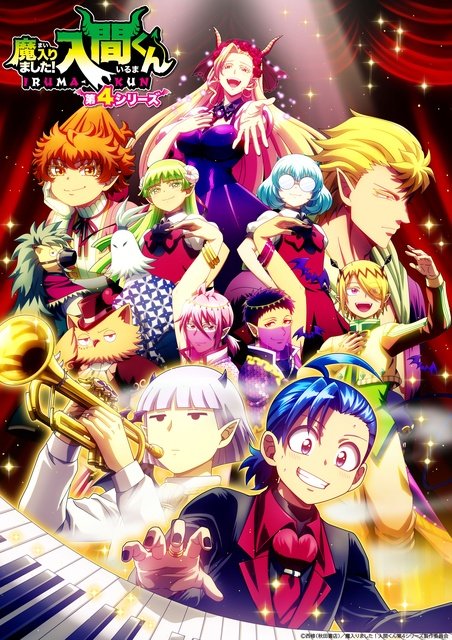 IU&ビョン・ウソク「21世紀の大君夫人」やSW新作アニメほか【ディズニープラス4月新着作品】