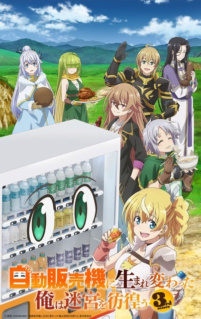 IU&ビョン・ウソク「21世紀の大君夫人」やSW新作アニメほか【ディズニープラス4月新着作品】