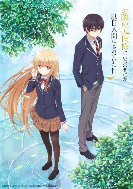 IU&ビョン・ウソク「21世紀の大君夫人」やSW新作アニメほか【ディズニープラス4月新着作品】