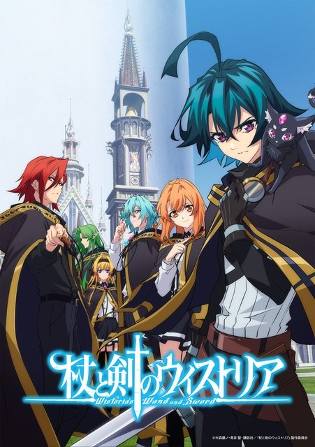 IU&ビョン・ウソク「21世紀の大君夫人」やSW新作アニメほか【ディズニープラス4月新着作品】