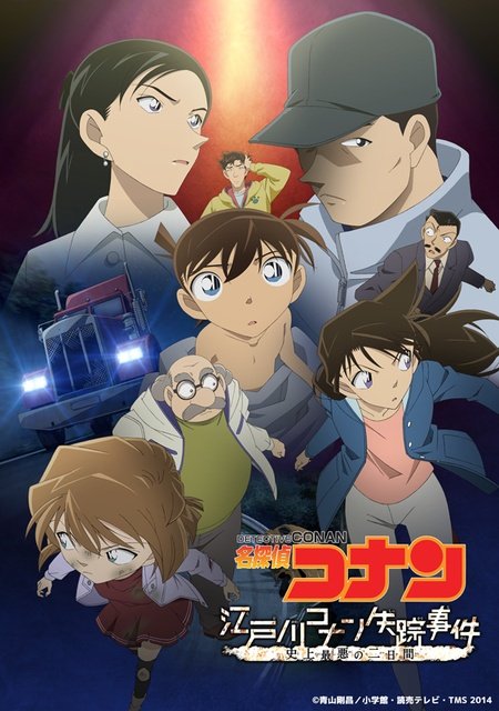 IU&ビョン・ウソク「21世紀の大君夫人」やSW新作アニメほか【ディズニープラス4月新着作品】