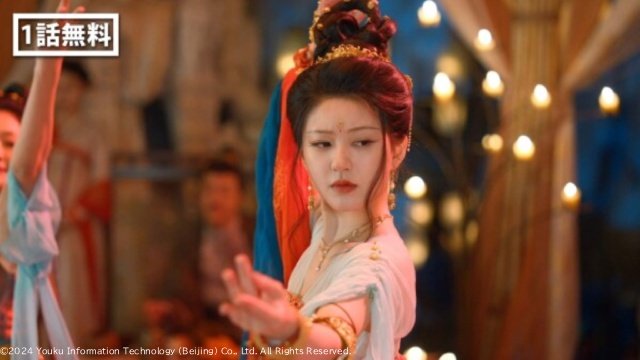 チャオ・ルースー主演の中国時代劇「紅き真珠の詩」が配信スタート！　第1話は無料